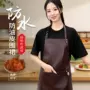 防水超市耐磨水产海鲜