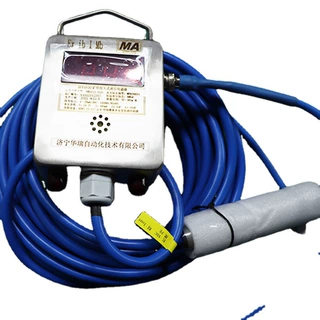 定制投入式水位计液位变送器蓄水池GUY10矿用投入式液位传感器