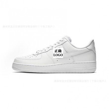 ���﹤�S��ԭ��܊һ̖�ڰ׹���ЬAF1����ʿ�����\��Ьaf1���eЬ
