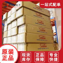 ȫ��ԭ�b STR-L6472 ZIP8���b ֱ�����O�ܿ��{ģ�K �F؛ֱ�l