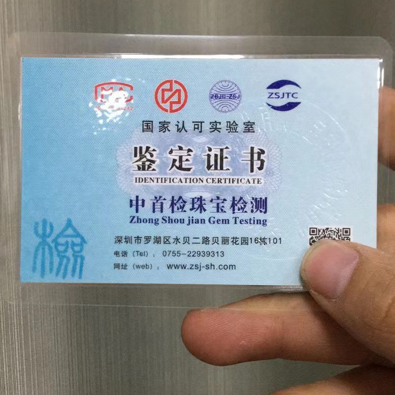 O1CN01XlKKFa1I0dsHt5ggK_!!2206