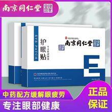 �Ͼ�ͬ���þG��҈@�o���N ���l��ͯ�������NĤ��������o���N