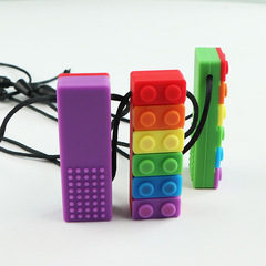 Manufacturer Direct Sales Children's Educational Building Blocks Teething Pendant Baby Chew Toy Solid Color Silicone Teething Ring Wholesale