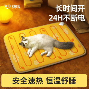 ����늟�̺؈�䌣�üӟ�|�a�ط�ˮ��©�С��ȡů�������������