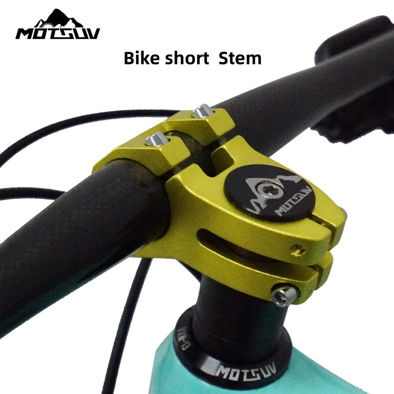 MOTSUV cross-border mountain bike handle hollow riser quick drop handle 31.8*45mm short handle riser
