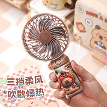 �ֳ������L�ȌW�������֙C�������L�ȑ����yʽ�o��usb����L��