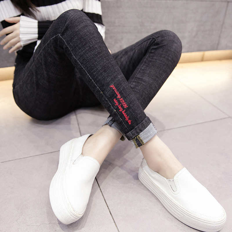 Slim slim jeans women's trousers feet pa...