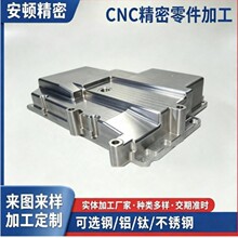 cnc�ӹ��C�ӹ�����������ӹ��X�Ͻ� CNC �ӹ��O����o��
