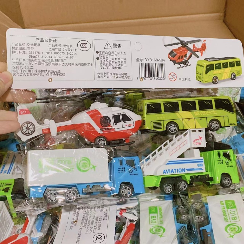 Los niños de ingeniería inercial vehículo juguete traje transporte vehículo avión camión autobús Chuck Pack cuatro piezas lote
