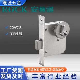 ROCK���aͨ���˲��P䓹ܾ������iͨ���i�����i늾��T�i