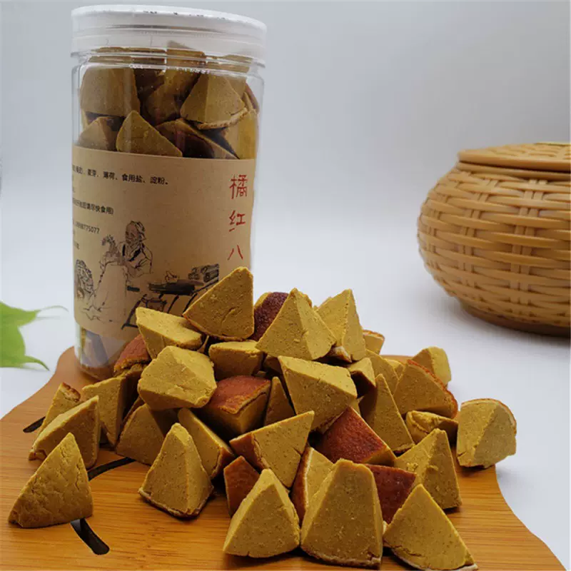 化州橘红八仙果陈年陈皮多咳痰多咽喉痛清凉零食蜜饯柚参跨境电商