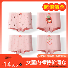 ��Ůͯ�����ؼ���֡�Ů�������ڿ�a�����ǿ�ƽ�ǿ��д�ͯ�ڿ�
