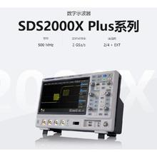 ��ُ���a����ʾ����SDS2102X Plus ����100MHz�ɂ�ͨ�� ȫ������