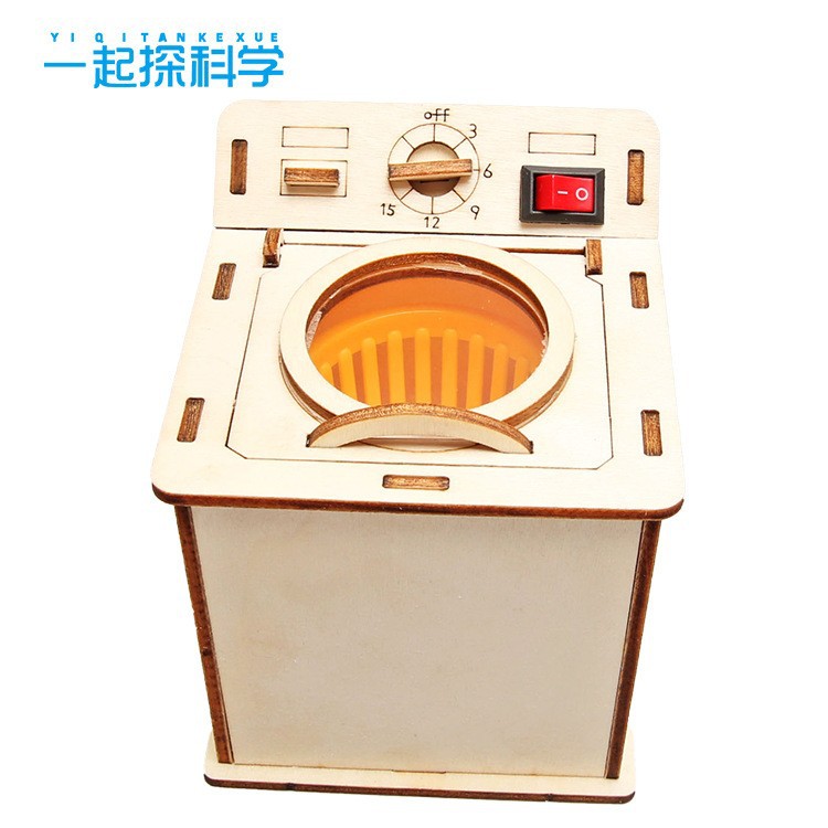 Vertical washing machine