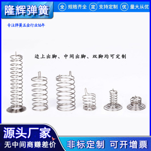 ���������͈A�F�ν��|�_�P�^�й��|���Б��͸ߜ؉��s���ɶ�������