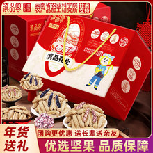 ��Ʒ���»������߲ʻ����ڻ������������ϸɹ���ʳ����������