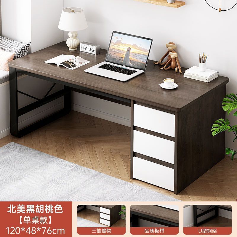 [3단서랍수납] 북미 블랙월넛 컬러 120cm