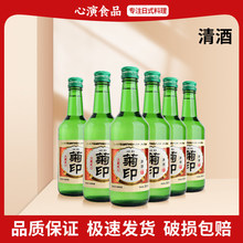 ��ӡ����ˬ�����360ml��ʽ�����Ɵ��ƵͶȾ��������;�