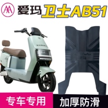 �m�Ð۬�늄�܇���z�_�|�۬��lʿ��ˮ�_̤Ƥ�۬�AB51�ƿ܇�_�ȉ|