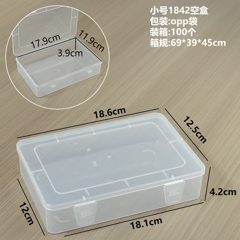 소형 1842 빈 상자 18.6*12.5*4.2cm