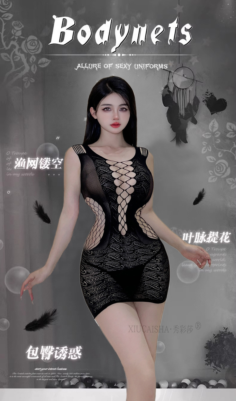 See-Through Black Mesh Babydoll Lingerie Set with Tearable Full-Body Design and Plus-Size Fit — detail image 2