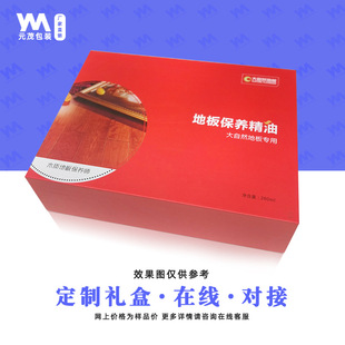 ����wʽ�Y�а�ӡ���b�б��ر��YƷ�б���Ʒ�ɼ�ӡlogo���ƶY��