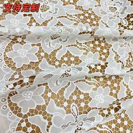 水溶蕾丝面料 激光花边刺绣雕孔童装辅料装饰diy雪纺服装绣花布料