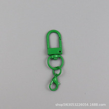 ϽɫUDTrƷ耳׿۹DIYż