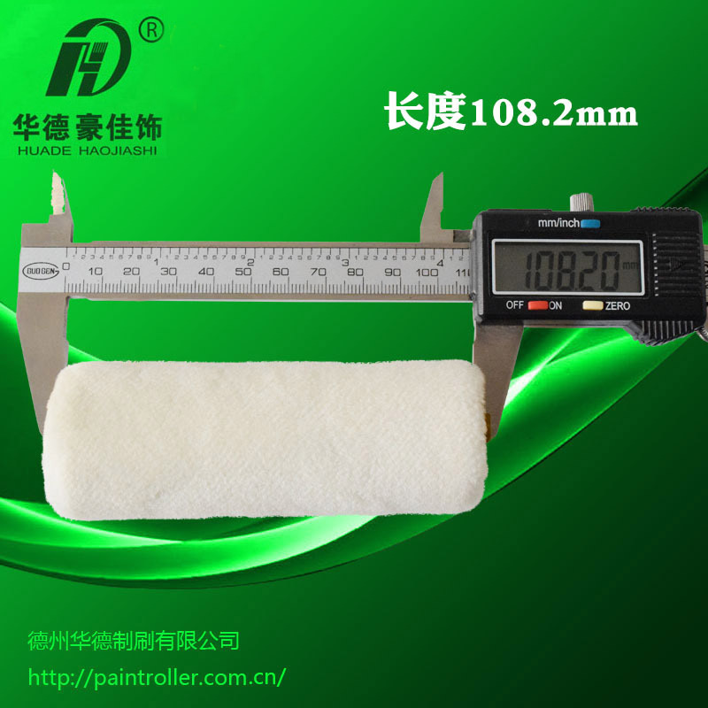 Cepillo de rodillo de lana real 30/40 de 4 pulgadas, pelo corto, pelo fino, 10 cm, cepillado y trazado, pintura en negrita