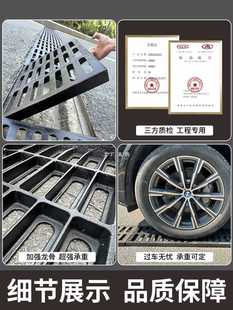 ✅ Ductile Iron Sewer Cover Rainwater Grate Sewer Manhole Cover Grille Garage Drainage Ditch Cover Rectangular