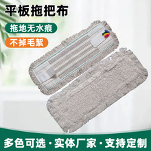 ƽ���ϰѲ��ذ��坍���ؽq�ϰ��^�޼��ϲ����ϲ��ز�Ĩ�����|�ɷ�