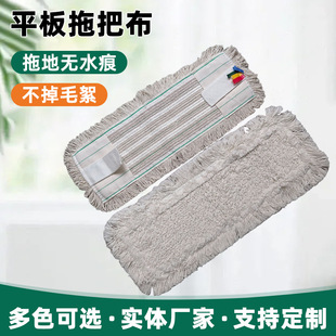 ƽ���ϰѲ��ذ��坍���ؽq�ϰ��^�޼��ϲ����ϲ��ز�Ĩ�����|�ɷ�