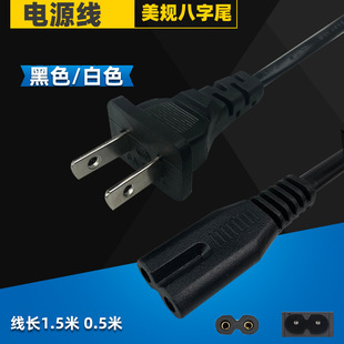 1.5����Ҏ늾��ɱ⎧�װ���β����̨�����C�B���Դ�����^