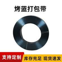 �ߏ����FƤ�������19/32/25mm���{��ֱ�����;��������l�{���