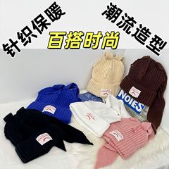 ニット帽の子供の日韓ファッションブランドのデザインは越境して秋冬の保温の小さい大衆の個性のウサギの耳の毛糸の帽子を売ります。
