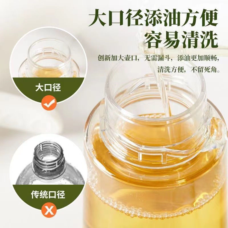 glass sprayer