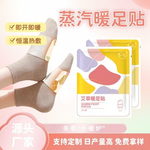 ��������ů���Nů�_�����԰l��ů�������ğ���������ů����ů�N