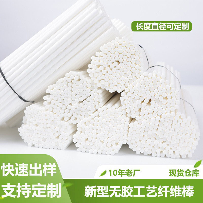 源メーカー繊維スポンジ棒卸売り吸水濾過綿芯綿棒霧化機加湿器導水綿棒|undefined