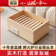 ��ľȡů������ȡů��ů�_�����_������_�������Ͱ����t