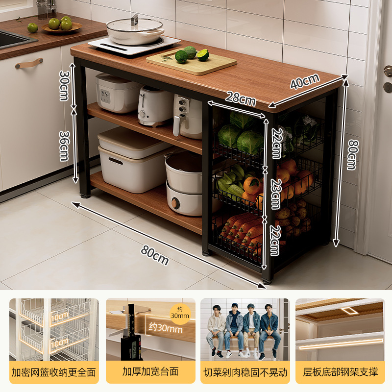 Estante de cocina, canasta de verduras multifuncional, banco de trabajo para cortar verduras, horno de microondas, utensilios de cocina, estante de almacenamiento, gabinete lateral, mesa multicapa