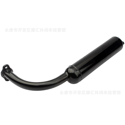 tube iron row Black, Exhaust pipe