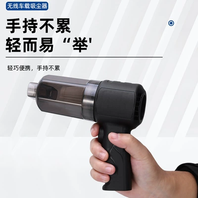 Tozsoranlar Charging Hand-held Suction and Blower