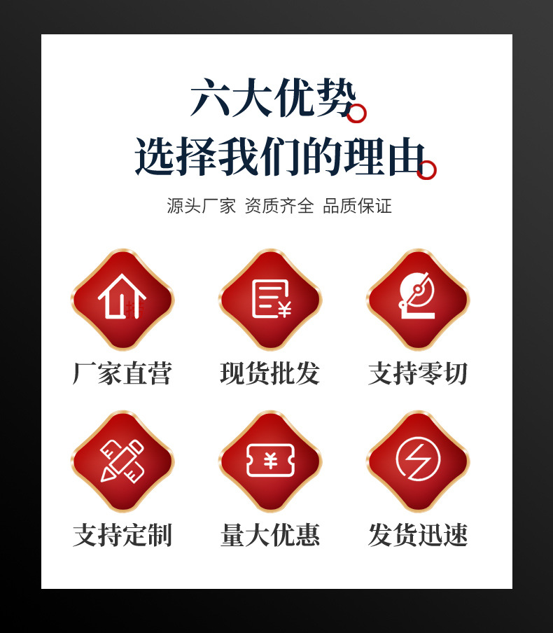 无缝钢管详情_03