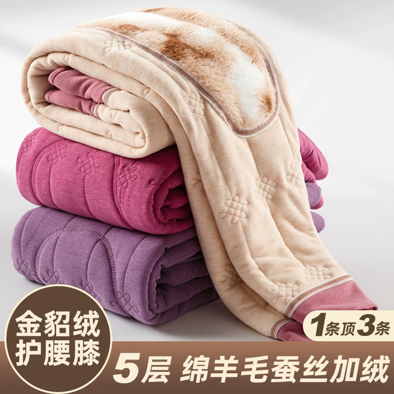 [100% шерстяная промежуточная ткань] Северо-восточные утолщенные хлопковые брюки с подкладкой из шелка и флиса для женщин, зимние термобельевые брюки, длинные кальсоны.