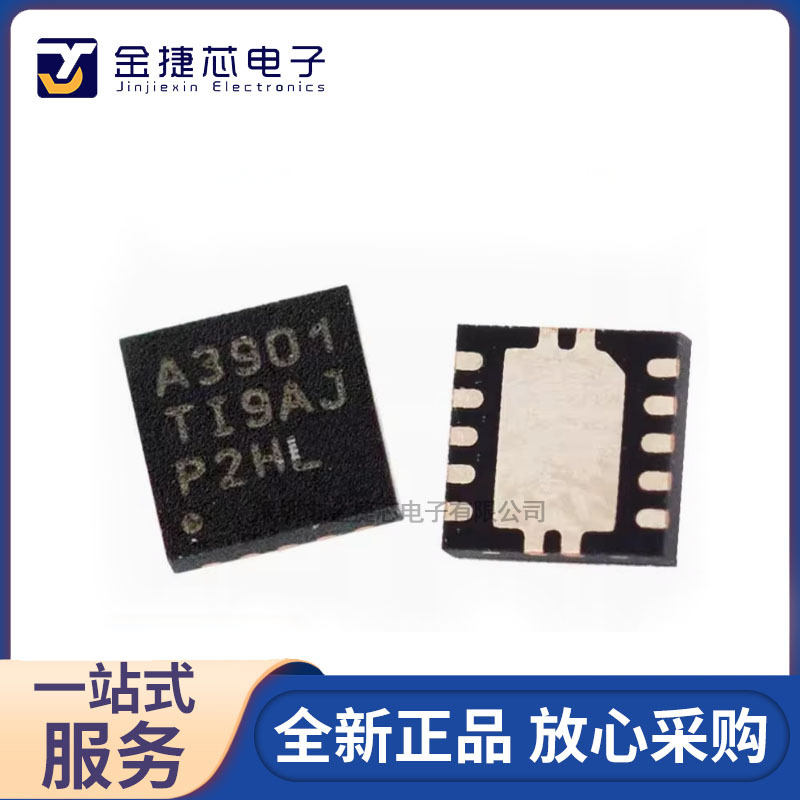 全新原装 TPS7A3901DSCR 丝印A3901 WSON-10 LDO低压差线性稳压器