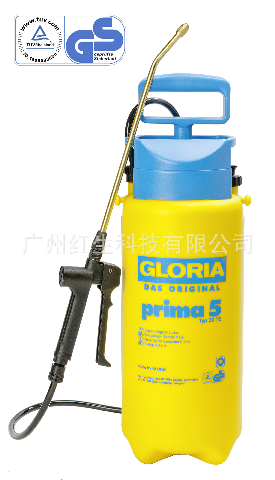 德國(guó)GLORIA Prima 5 42E手持式噴霧器噴壺