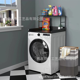 ϴ�C̨���p��ľ�|�����ϴ�C��əC̨���s���ռ{�܃���֧��