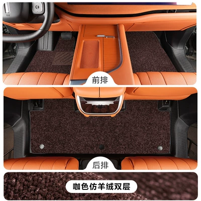 for the 23-26 models of the WEY, Modelə uyğun ayaqaltı - wey-blue-mountain-2025-model-front-two-rows-single-layertpe-floor-mat-brown-imitation-cashmere-carpet
