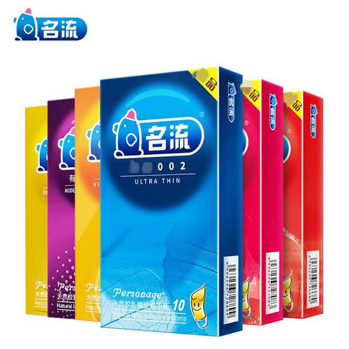 Celebrity brand condoms, 10-pack, 10 condoms per pack, family planning safety condoms, adult erotic sex toys