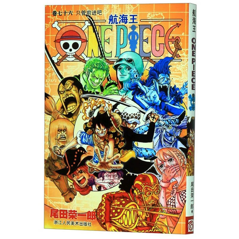 Подлинная манга-серия One Piece 1-108, аниме с горячей кровью, японский комикс, двумерная японская анимация